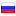 servershop.ru hosted country